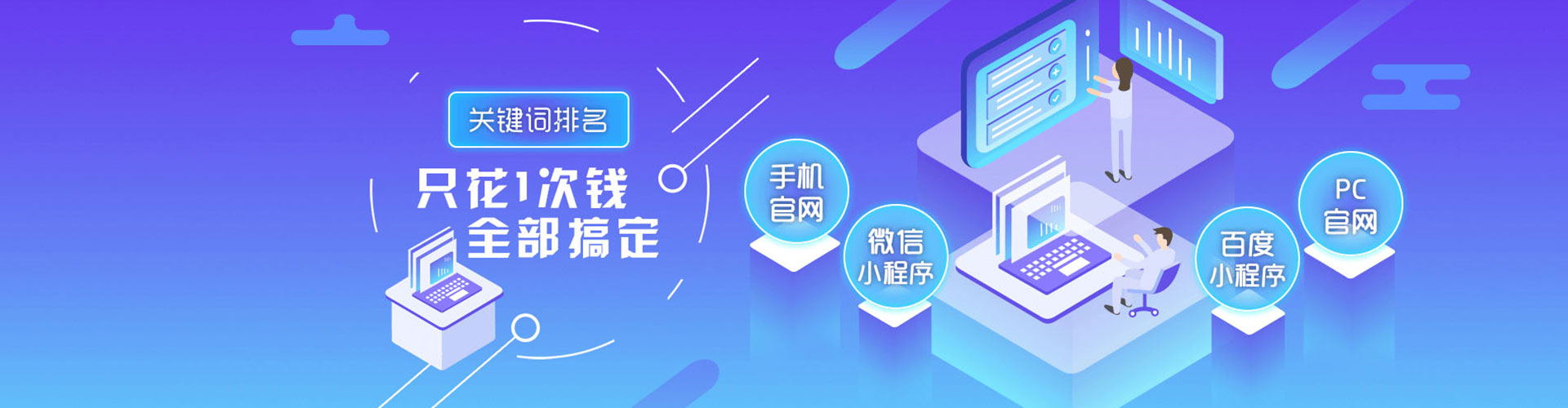 淮阴小红书信息流